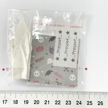 28*OPP3set@䎆@6