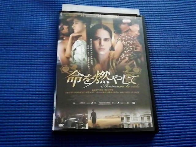 DVD R₵ AiENEfBAE^R LVRf   CD/DVD/rfI 