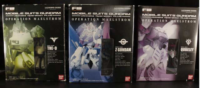 中古　FWアルティメットオペレーションプラス ~メールシュトローム作戦 全3種 FWガンダムアルティメットオペレーションプラス ~メール