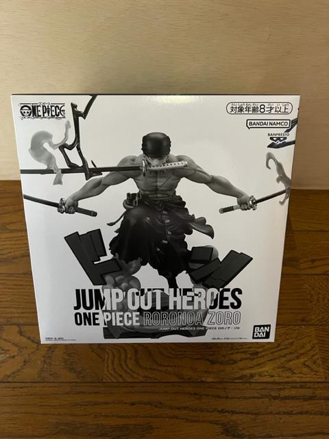 【新春セール】JUMP OUT HEROES ONE PIECE ロロノア・ゾロ 少年ジャンプ JUMP OUT HEROES ONE PIECE RORONOA ZORO ロロノア