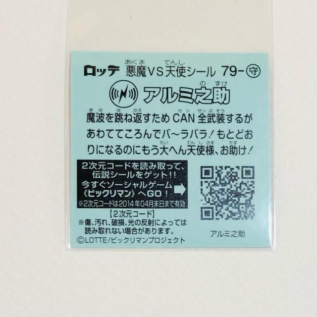 rbN}`T@79-@A~V  zr[ 