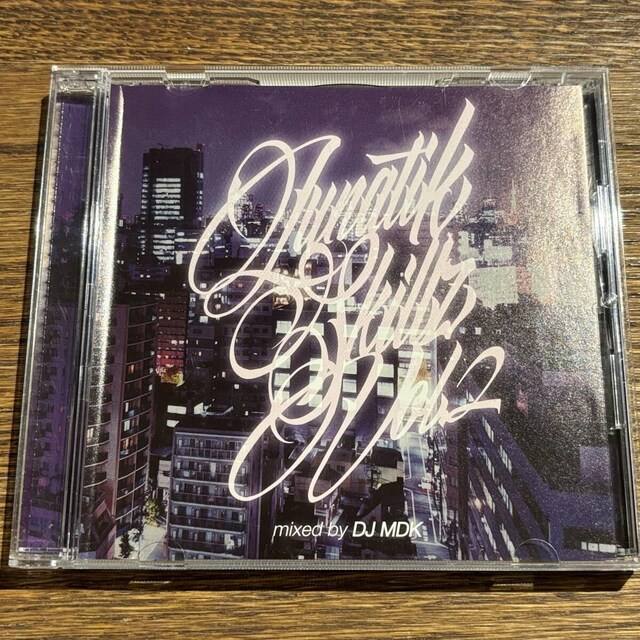 yLUNAzLUNATIK SKILLZ vol.2   CD/DVD/rfI 