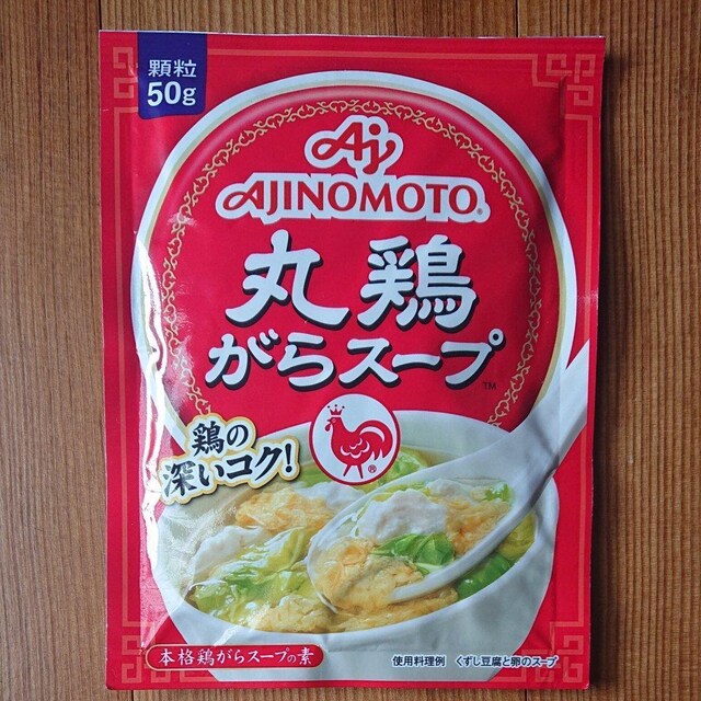 ̑f ی{X[v 50g  1 |Cg 
