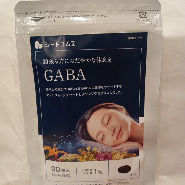 GABATvgR   wX/r[eB[ 