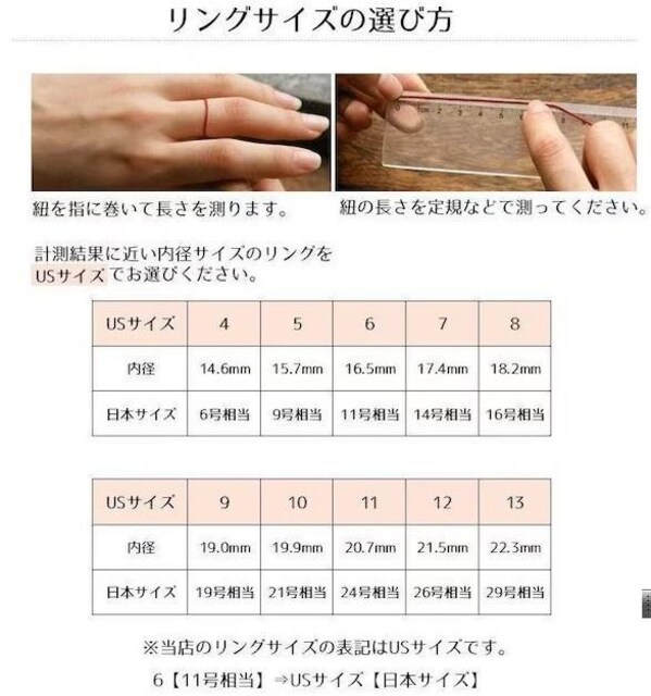 Xi590~PL[rbNWRjAt̎֌`O - j̊ȃANZT[tr`TCY11i{TCY24j