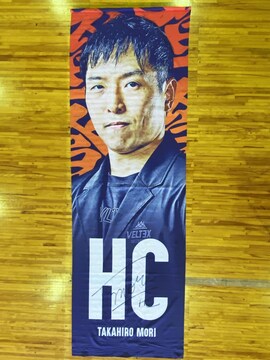 X HC MTCoi[