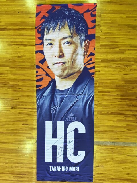 X HC MTCoi[ 