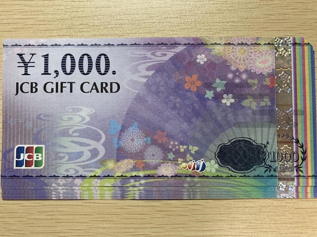 JCBMtgJ[h 1000~ 5 5000~   `Pbg/ 