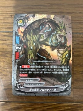 FUTURE CARD BUDDYFIGHT ̔Ԓ@veNgEdJ[h