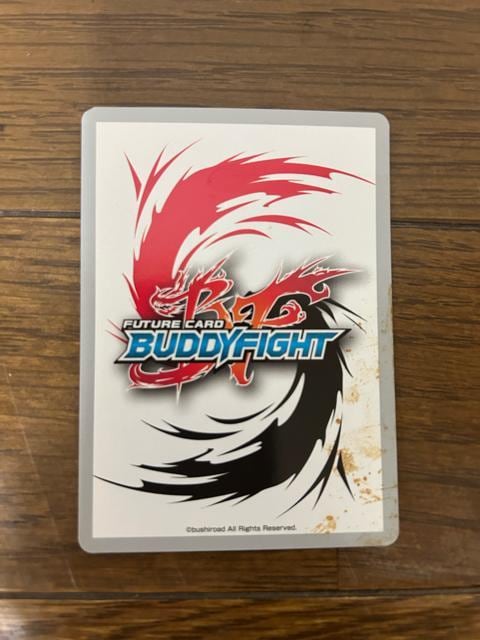 FUTURE CARD BUDDYFIGHT ̔Ԓ@veNgEdJ[h  g[fBOJ[h 
