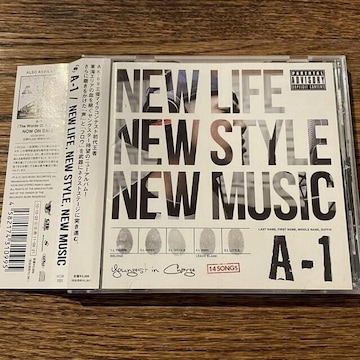 yA-1zNEW LIFE, NEW STYLE, NEW MUSIC