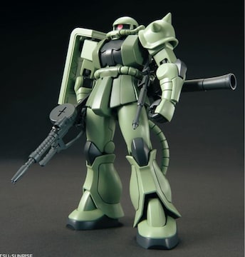 HG UNU