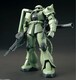 HG UNU