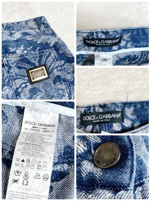 i DOLCE&GABBANA hJ Sv[g Xg[g fjpc  uh 