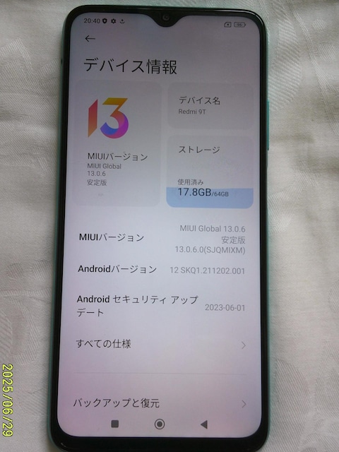 Redmi Vt[@X}[gtH@P[Xt  Ɠd/AV 