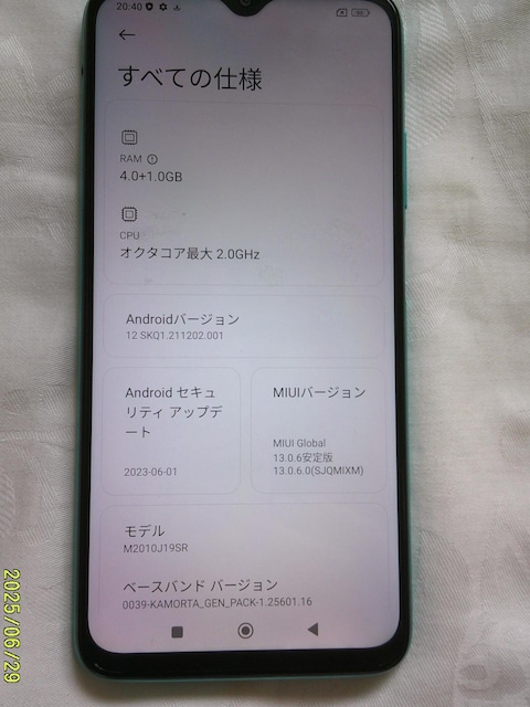 Redmi Vt[@X}[gtH@P[Xt  Ɠd/AV 