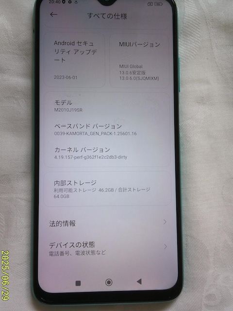 Redmi Vt[@X}[gtH@P[Xt  Ɠd/AV 