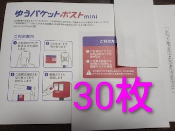 䂤pPbg|Xgmini30Zbg
