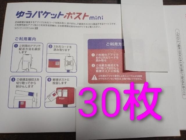 䂤pPbg|Xgmini30Zbg   CeA/Ct 