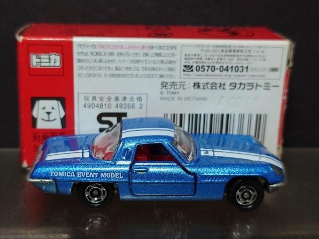g~JCxgfNO.23 }c_ RXX|[c  zr[ 