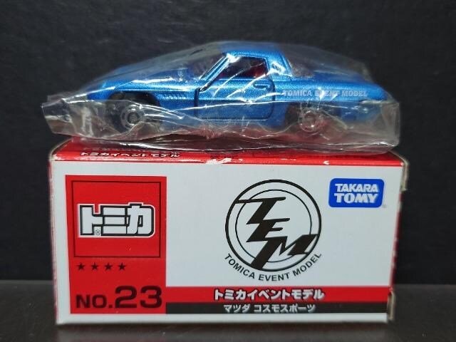 g~JCxgfNO.23 }c_ RXX|[c  zr[ 
