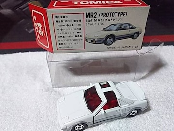 Ԕ  MR-2 / AW11  SV-3