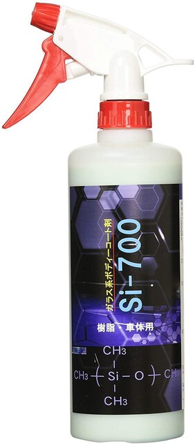 KXR[eBO 500ml  /oCN
