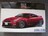 プラモデル「ニッサンR35 GT-Rピュアエディション’14」R19