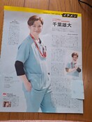 tY؂蔲