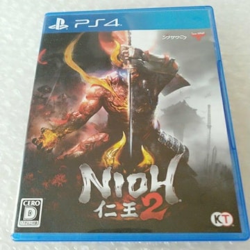 PS4um2v