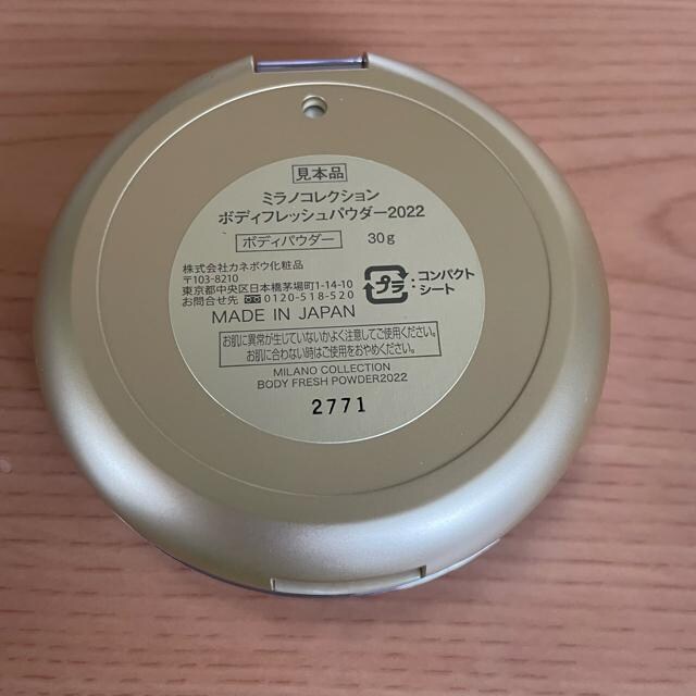 ؎ Jl{E  ~mRNV {fBtbVpE_[ 2022 {fBpE_[  /RX/lC 