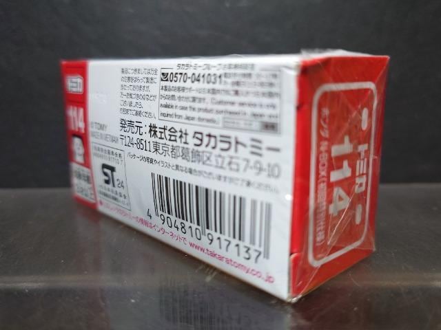 ʎdlԔg~J114z_m-anw btrsnlJi  zr[ 