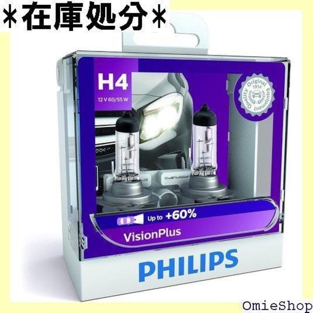 Philips tBbvX ԗpou&Cg PHILIPS VisionPlus 12342VPS2 161  /oCN