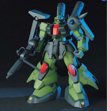 HG UNV