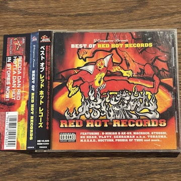 yBEST OF RED HOT RECORDSzYRD-4018