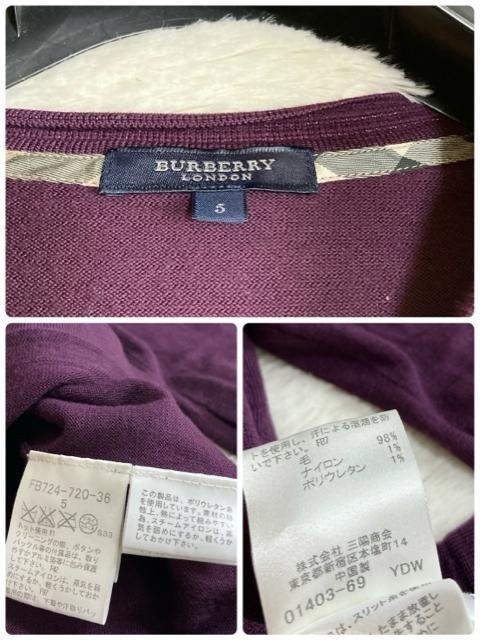 i 傫TCY BURBERRY o[o[ z[XShJ jbg  uh 