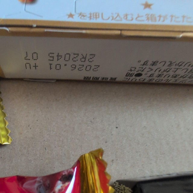 9/29̌艿i894~i gb|AA[h`RAubNT_[W  O/hN 