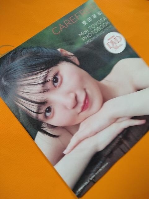 v[{[CDVDyLc@GGz  CD/DVD/rfI 