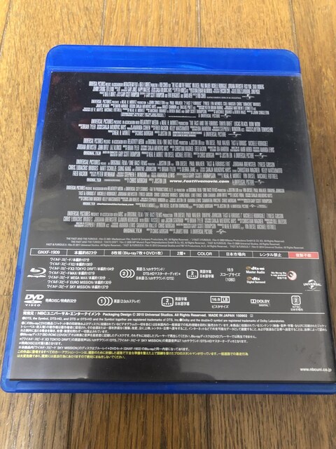 ymBlu-rayzFAST & FURIOUSiChXs[hj 7-MOVIE COLLECTION y̑zi  CD/DVD/rfI 