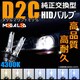 mledzر10/30nO/HID4300K