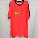 NIKEgbvX