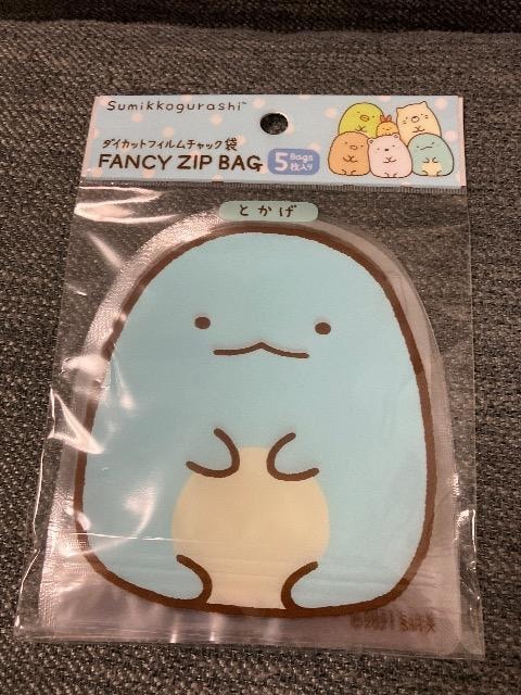 Sumikkogurashi@_CJbgtB`bN܁@ViJ@Ƃ 