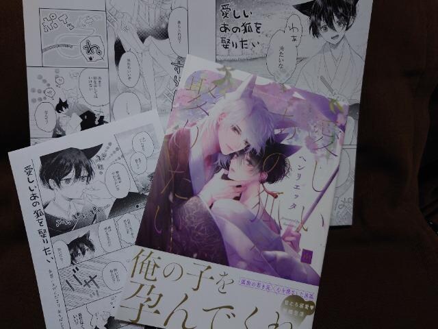 ak[tbgty̌ςW肽zwGb^ 