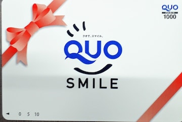 QUOJ[h 1000~ Mtgp 