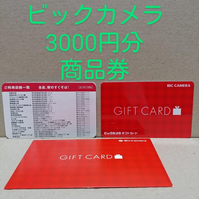 rbNJi 3000~   `Pbg/ 