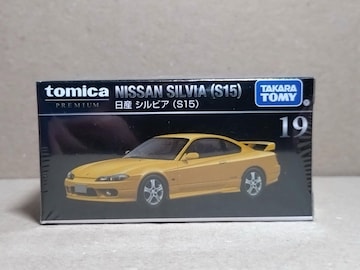 yжбсzY ޱ (S15)