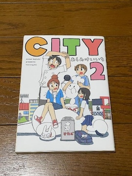 CITY2