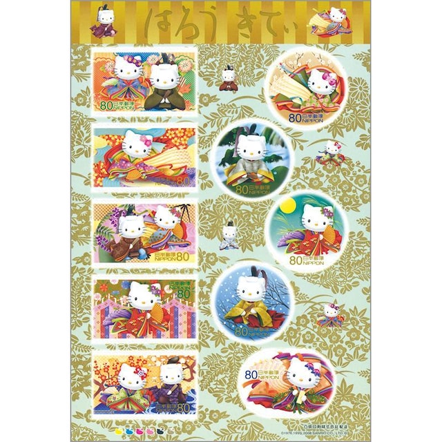 2008O[eBOu͂낤Ăv80~V[   zr[ 