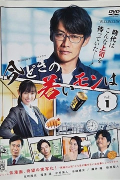DVD@WOWOWIWih} @ǂ̎Ⴂ  @ (4g)