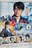DVD@WOWOWIWih} @ǂ̎Ⴂ  @ (4g)